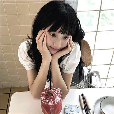 绿色的远方